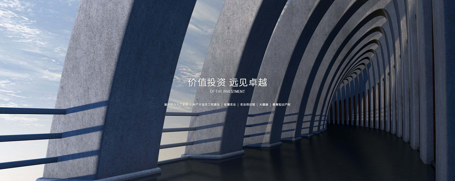 SG胜游亚洲(中国大陆)官方网站