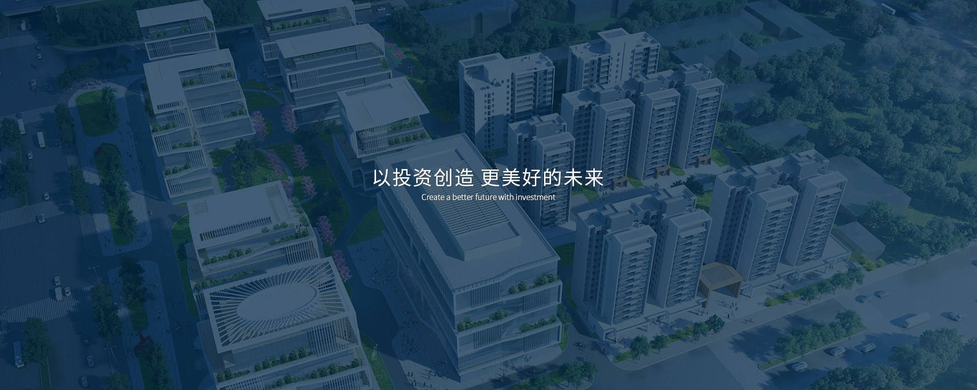 SG胜游亚洲(中国大陆)官方网站